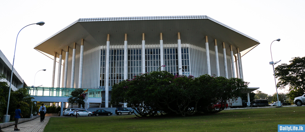 Image of BMICH, Colombo