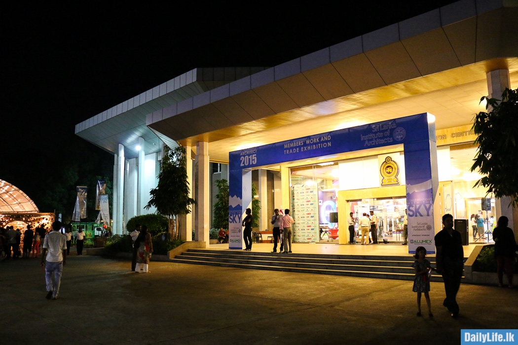 Night view of irimavo Bandaranaiake Memorial Exhibition Centre