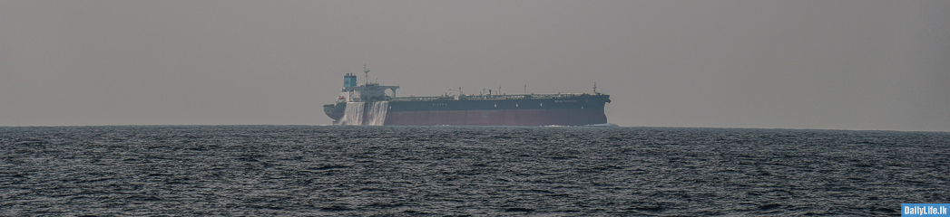 Image of large Cargo Vessel